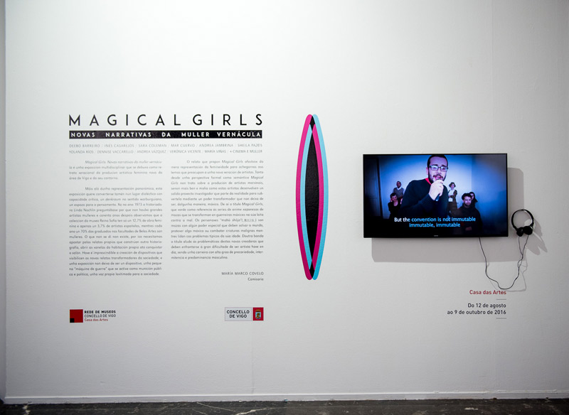 María Marco Covelo | Magical Girls | Proyectos Invitados | Mujeres Mirando Mujeres | MMM17